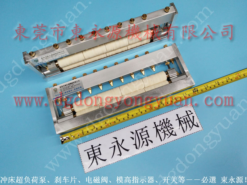 豐煜 沖床吹料電磁閥，氣動(dòng)泵單體BP-49  找 東永源