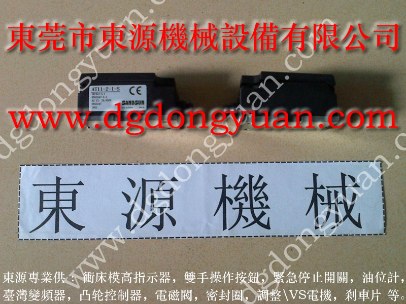 豐煜 沖床吹料電磁閥，氣動(dòng)泵單體BP-49  找 東永源