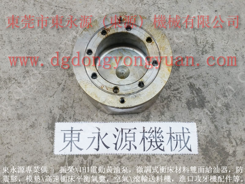豐煜 沖床吹料電磁閥，氣動(dòng)泵單體BP-49  找 東永源