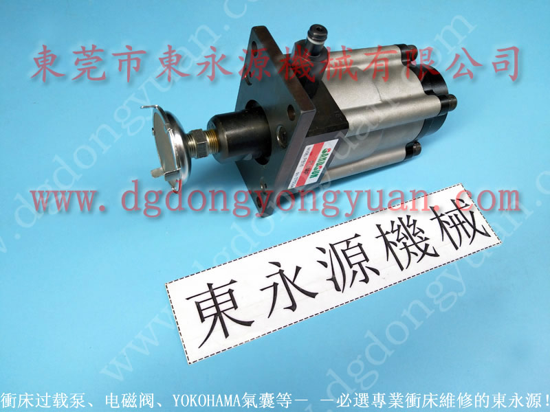 協易 沖床自動化設備， ROSS單聯電磁閥  找 東永源