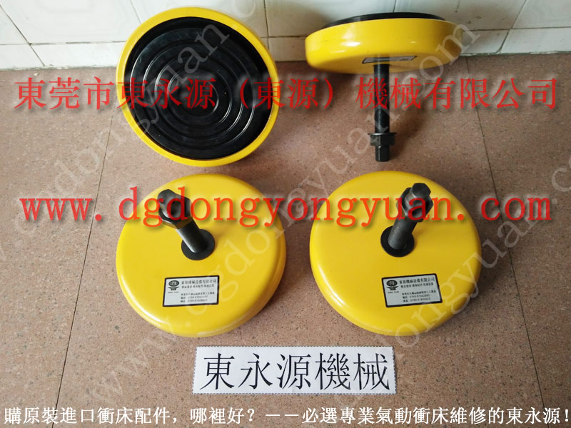 臺灣 沖床電磁閥，昭和油泵廠家維修  找 東永源