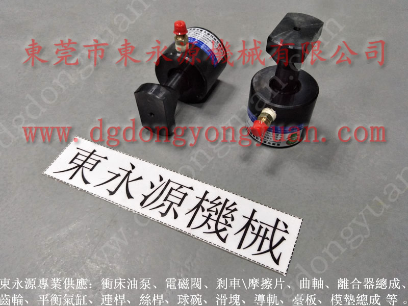 韓國 沖床變頻器維修，沖壓機雙聯(lián)電磁閥  找 東永源