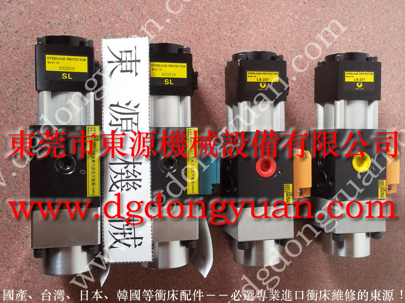 韓國 沖床變頻器維修，沖壓機雙聯(lián)電磁閥  找 東永源