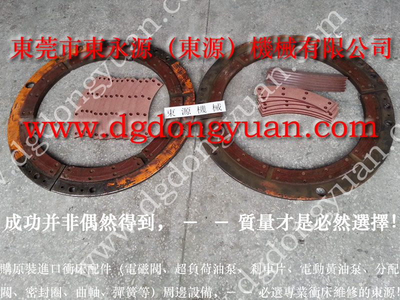 韓國 沖床變頻器維修，沖壓機雙聯(lián)電磁閥  找 東永源