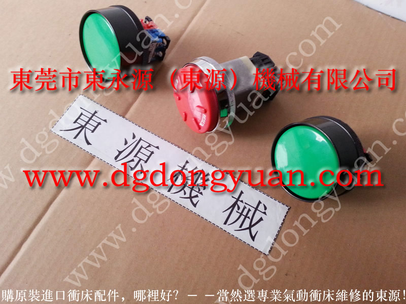 韓國 沖床變頻器維修，沖壓機雙聯(lián)電磁閥  找 東永源