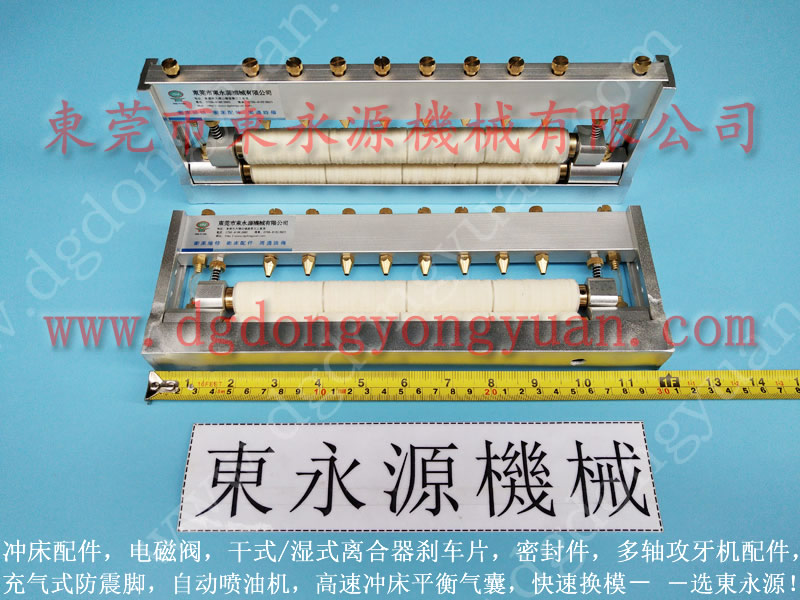 揚鍛 沖床吹料電磁閥,KOMATSU沖床液壓泵維修 找 東永源