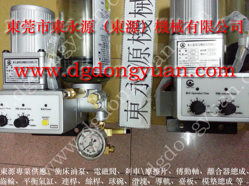 揚鍛 沖床吹料電磁閥,KOMATSU沖床液壓泵維修 找 東永源