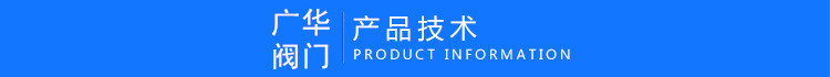 碳鋼外螺紋針型閥帶螺母接管焊接式截止閥J23H-160C手動(dòng)取樣閥門(mén)示例圖2