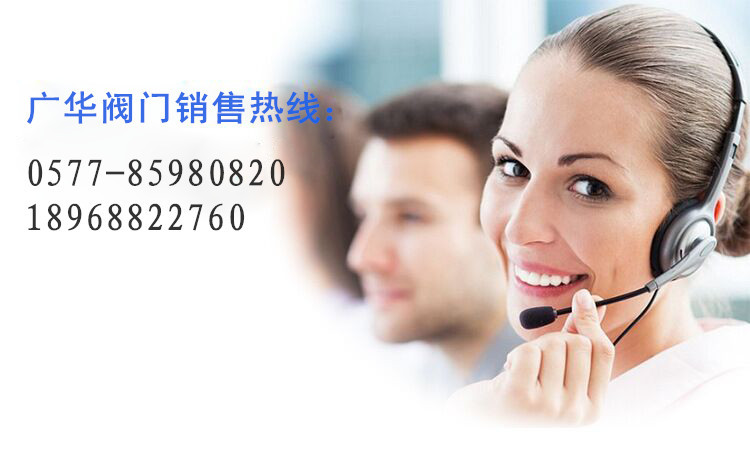 碳鋼外螺紋針型閥帶螺母接管焊接式截止閥J23H-160C手動(dòng)取樣閥門(mén)示例圖13