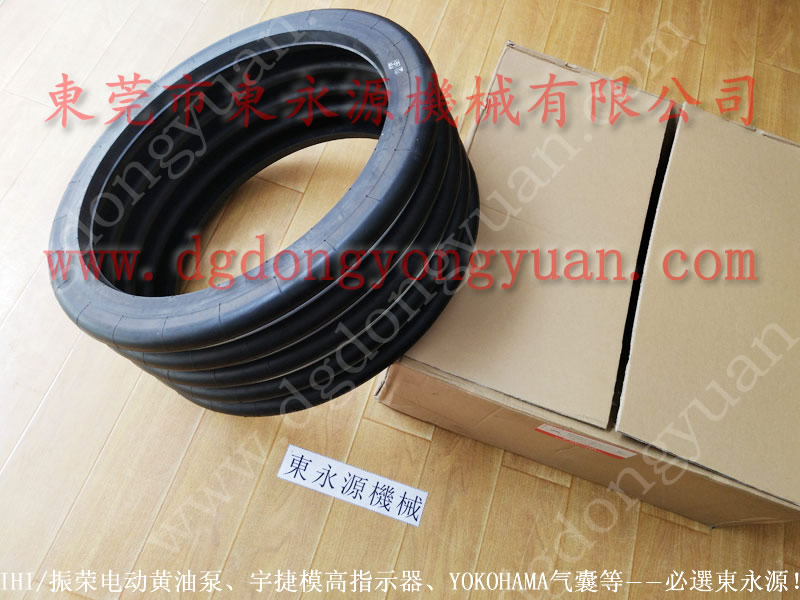 協益 沖壓機雙聯電磁閥，臺灣原裝YU JAIV  找 東永源