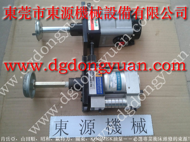 協議 沖床變頻器維修，噴風電磁閥  找 東永源