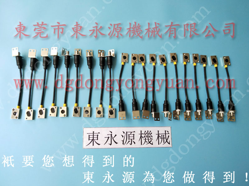 惠州 沖床旋轉接頭,壓力機離合器電磁閥 找 東永源