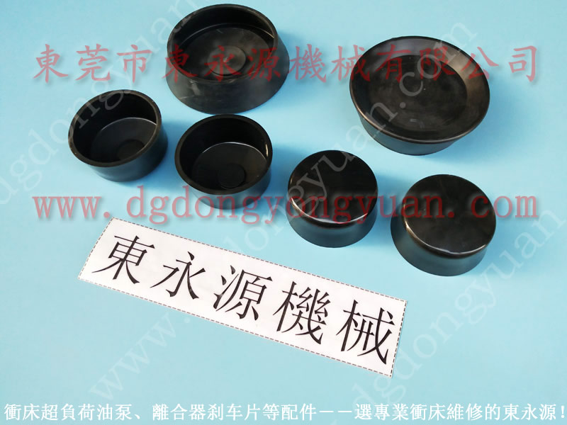 惠州 沖床旋轉接頭,壓力機離合器電磁閥 找 東永源