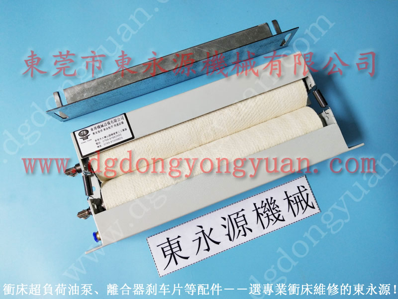 揚力 二手沖床，2771B4001電磁閥  找 東永源