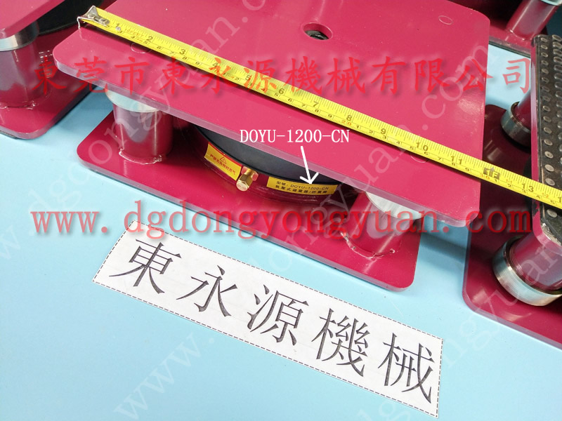 泰易達(dá) 沖壓機(jī)電磁閥，訂制銅基片  找 東永源
