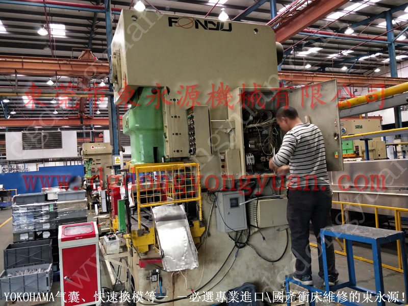 東泰沖床配件，瑛瑜離合器電磁閥  找 東永源