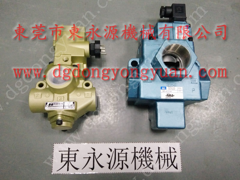 東泰沖床配件，瑛瑜離合器電磁閥  找 東永源