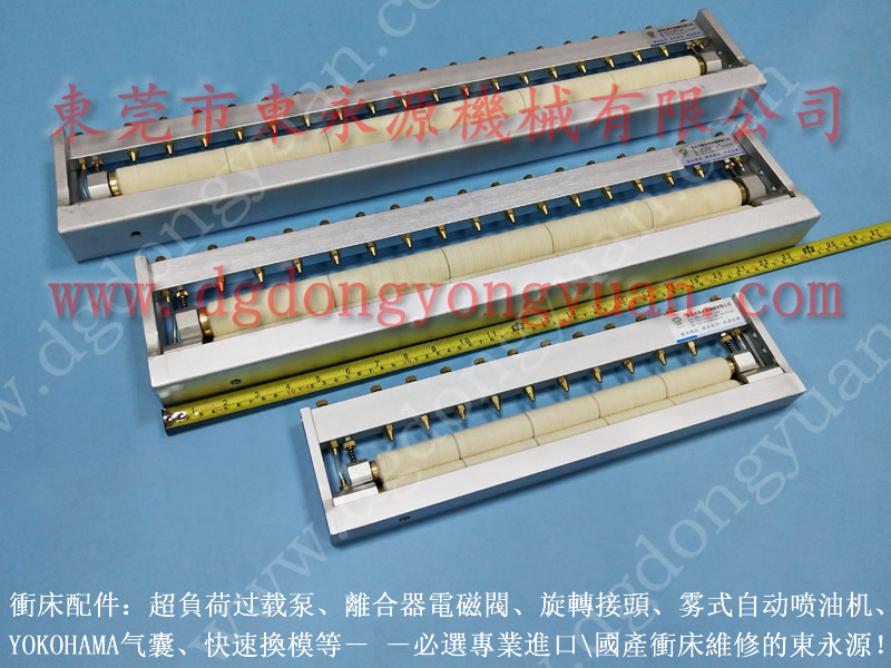 金豐 沖床配件，上二鍛離合器電磁閥  找 東永源