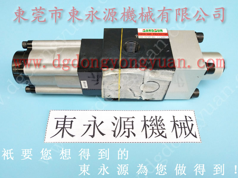 金豐 沖床配件，上二鍛離合器電磁閥  找 東永源