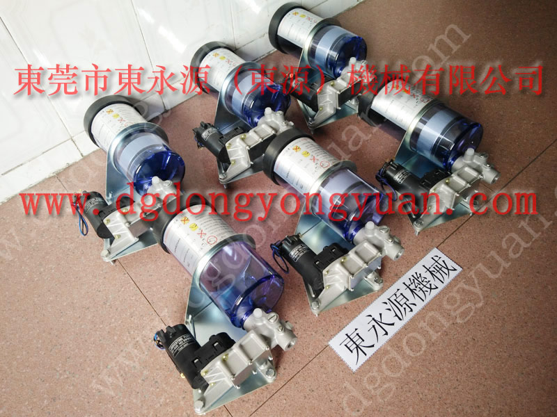 揚(yáng)力 二手沖床，申琦離合器電磁閥  找 東永源