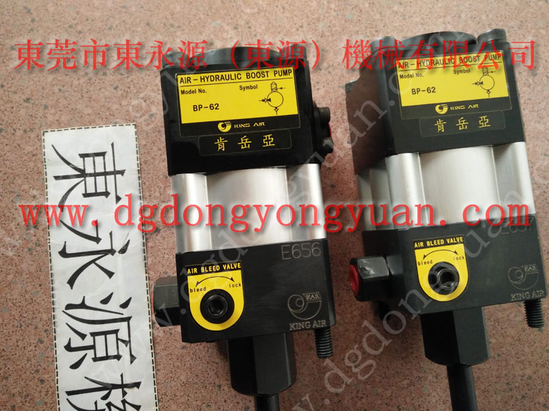 勝龍 沖床離合器電磁閥,宏興沖床摩擦片 找 東永源