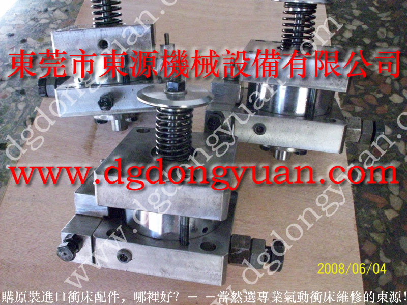 HNCP 沖床吹料電磁閥,模具氣頂 找 東永源