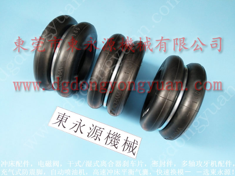 協(xié)易 沖床自動(dòng)化設(shè)備，雙聯(lián)電磁閥  找 東永源