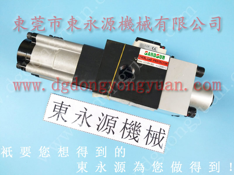 協(xié)易 沖床自動(dòng)化設(shè)備，雙聯(lián)電磁閥  找 東永源