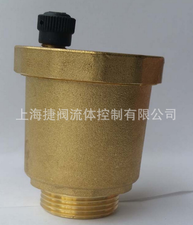排氣閥 暖通排氣閥 快速排氣閥 黃銅排氣閥自動排氣閥示例圖1