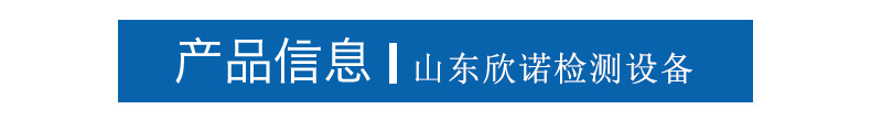 熱銷優質高壓元器件  耐高壓不銹鋼材質 超 高壓針閥示例圖3