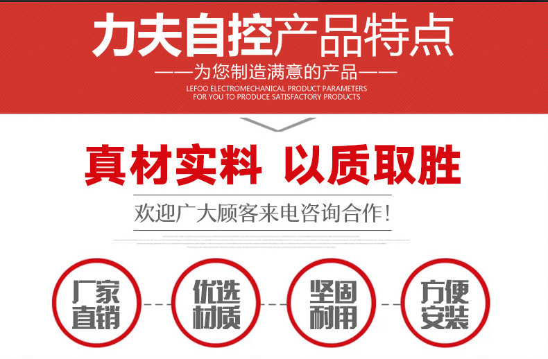 廠家直銷 冷水進(jìn)水電磁閥 LFV18 凈水器 進(jìn)水電磁閥 咖啡機(jī)電磁閥示例圖9