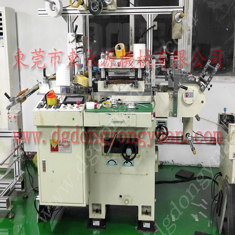 模切機用橡膠避震器 氣壓式 防振墊  機床在樓上用的氣墊，沖床離合器電磁閥