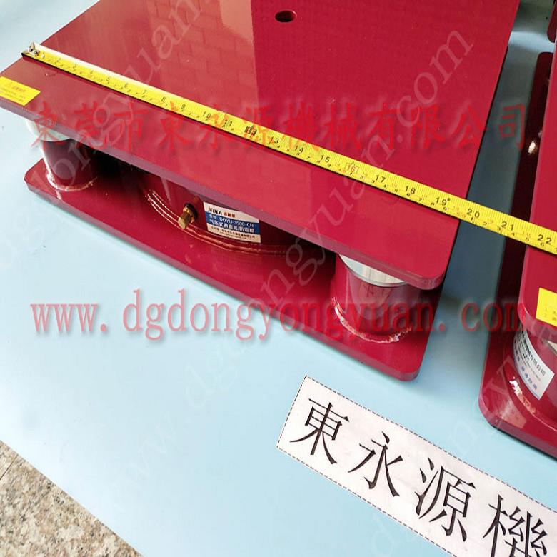 印刷啤機減震器 縫紉機防振墊 減震腳 油壓設備減震器,沖床離合器電磁閥