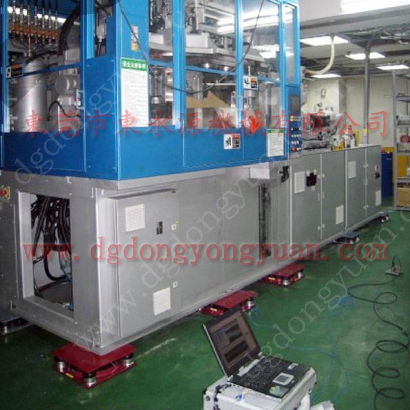 吸塑機隔震腳  液壓吸塑沖床防震腳，沖床離合器電磁閥