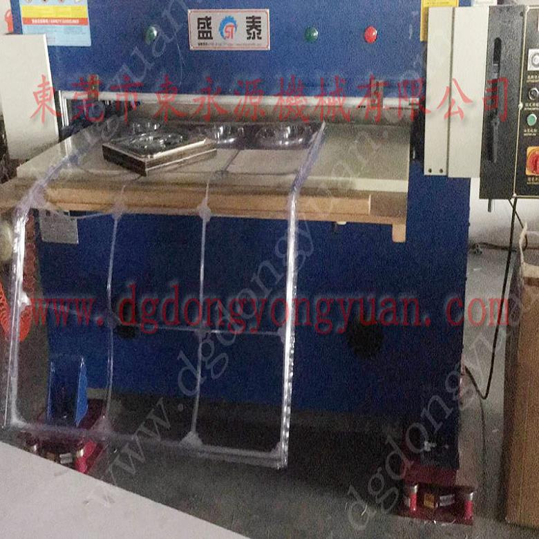 吸塑機隔震腳  液壓吸塑沖床防震腳，沖床離合器電磁閥