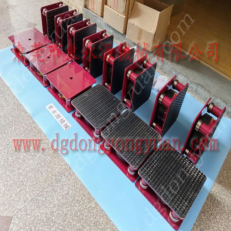 吸塑機隔震腳  液壓吸塑沖床防震腳，沖床離合器電磁閥