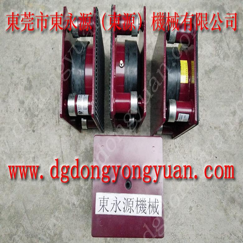 樓上機器防震隔音墊 樓上機器防震隔音墊  避震墊  避光墊裁斷機減震器，沖床離合器電磁閥