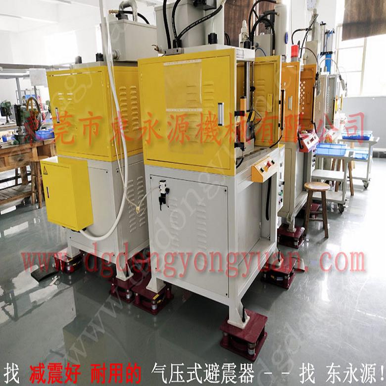 樓上機器防震隔音墊 樓上機器防震隔音墊  避震墊  避光墊裁斷機減震器，沖床離合器電磁閥