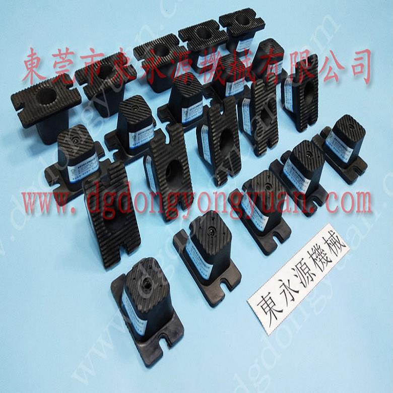 精密儀器避震腳 充氣式 減振腳  干式變壓器防震墊，沖床離合器電磁閥