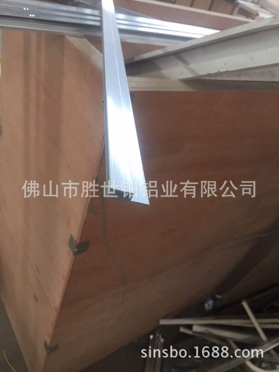 工廠H型廣告卡布燈箱鋁型材 無邊燈箱 軟膜天花內(nèi)鑲式卡布型材示例圖4
