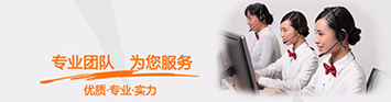 聯系我們.jpg