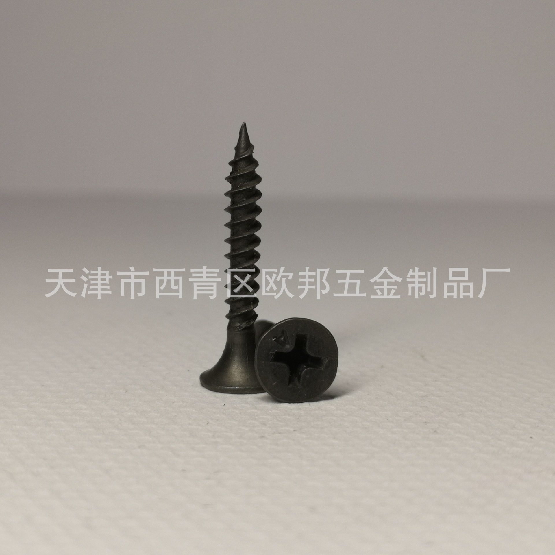 廠家直銷黑色墻板釘 加硬墻板釘 石膏板螺絲 輕鋼龍骨釘示例圖5