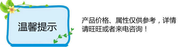 廠家直銷黑色墻板釘 加硬墻板釘 石膏板螺絲 輕鋼龍骨釘示例圖2