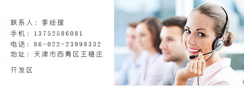 廠家直銷黑色墻板釘 加硬墻板釘 石膏板螺絲 輕鋼龍骨釘示例圖13