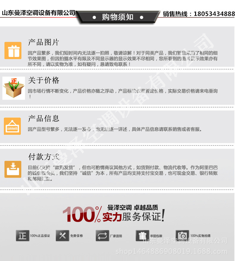 供應(yīng)風(fēng)量調(diào)節(jié)閥 材質(zhì)碳鋼、鍍鋅板 手動(dòng)、電動(dòng)通風(fēng)系統(tǒng)專(zhuān)用閥門(mén)示例圖1