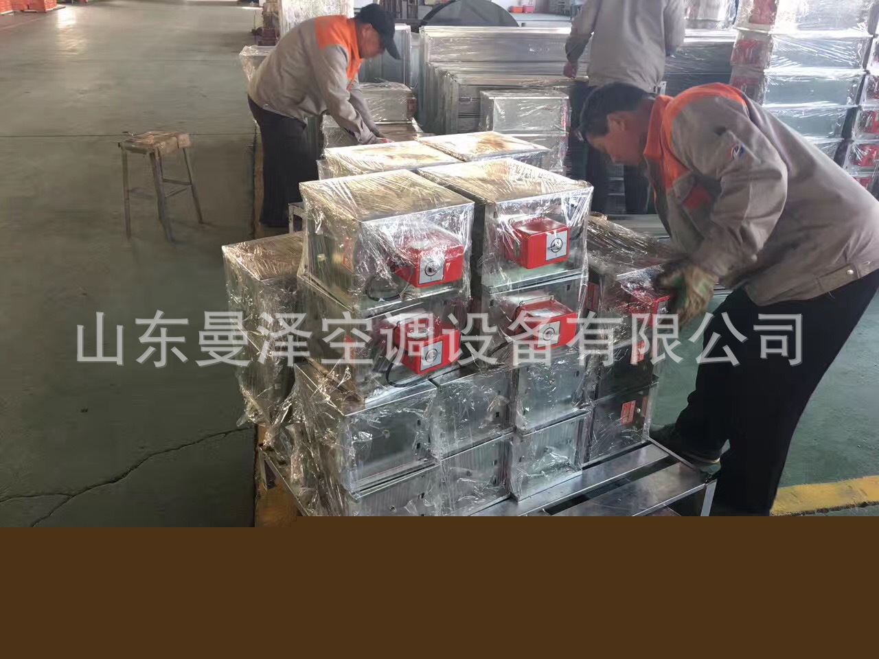 供應(yīng)風(fēng)量調(diào)節(jié)閥 材質(zhì)碳鋼、鍍鋅板 手動(dòng)、電動(dòng)通風(fēng)系統(tǒng)專(zhuān)用閥門(mén)示例圖12