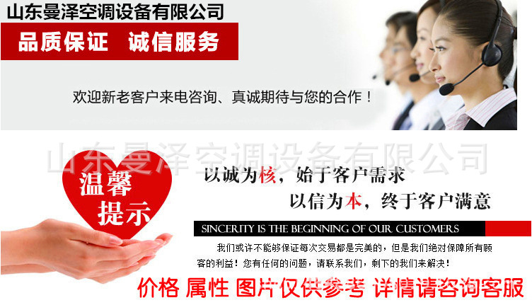 供應(yīng)風(fēng)量調(diào)節(jié)閥 材質(zhì)碳鋼、鍍鋅板 手動(dòng)、電動(dòng)通風(fēng)系統(tǒng)專(zhuān)用閥門(mén)示例圖17