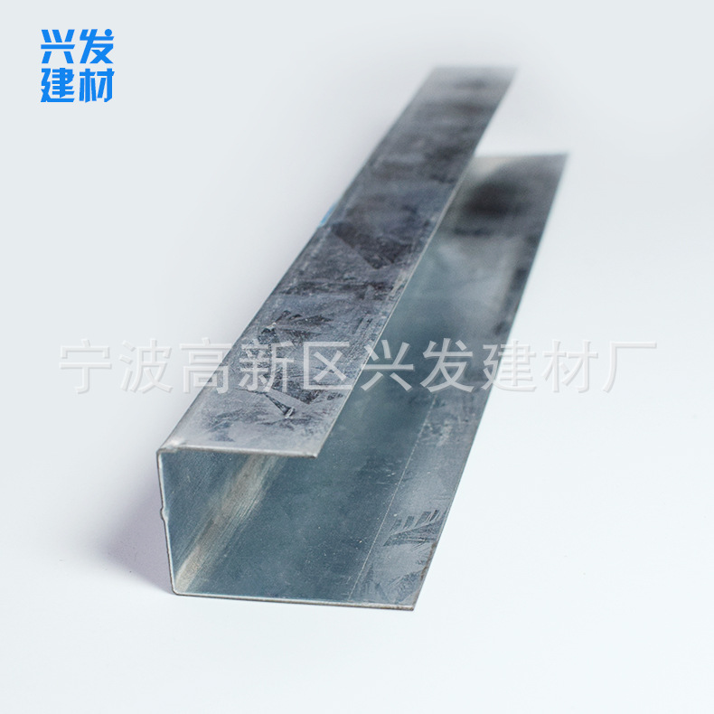 20邊龍骨 20&times;20&times;30 鍍鋅吊頂邊龍 石膏板集成吊頂輕鋼龍骨示例圖7