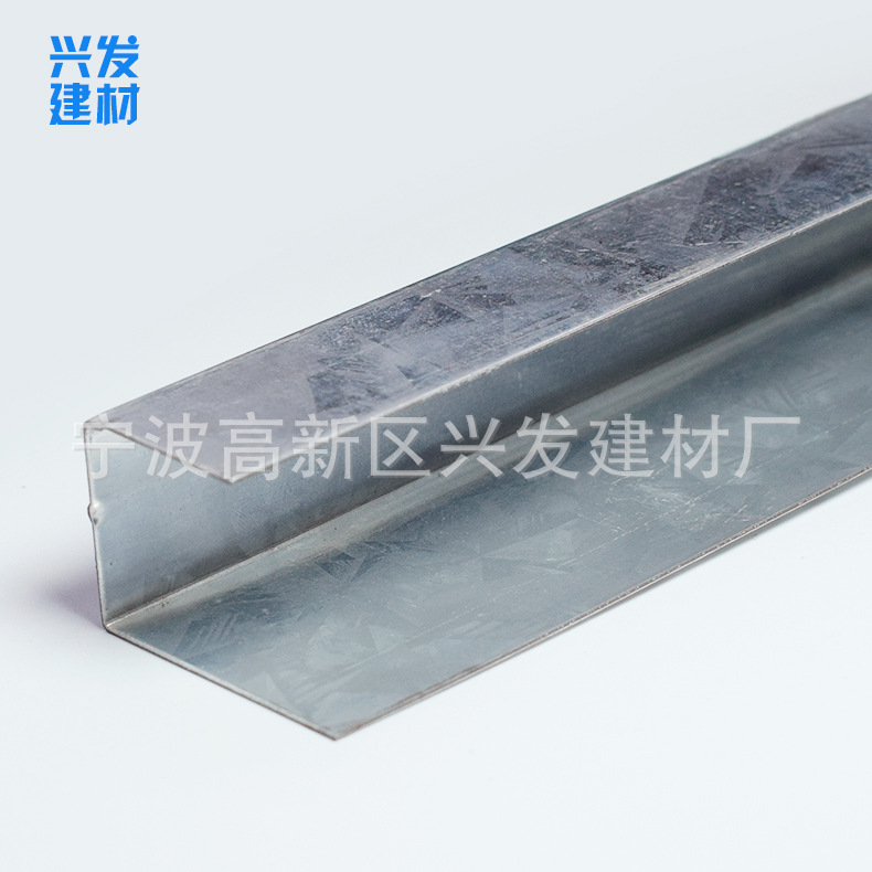 20邊龍骨 20&times;20&times;30 鍍鋅吊頂邊龍 石膏板集成吊頂輕鋼龍骨示例圖8