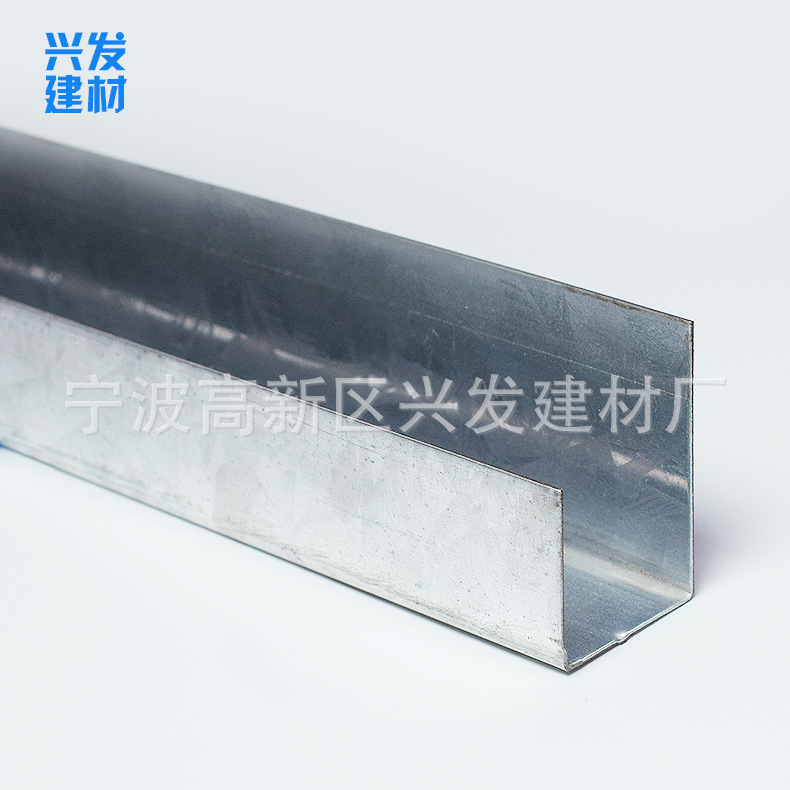20邊龍骨 20&times;20&times;30 鍍鋅吊頂邊龍 石膏板集成吊頂輕鋼龍骨示例圖5